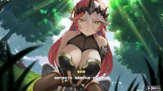 【汉化h游戏美少女游戏下载|VIP】魔物女王蕾欧娜 中文版【950M】