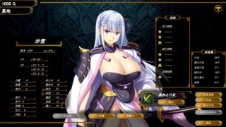 【汉化h游戏美少女游戏下载|VIP】致曾经是勇者的妻子们（かつて勇者だった妻達へ patch.1 かつて姫君だった女王へ）