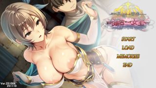 【汉化h游戏美少女游戏下载|VIP】致曾经是勇者的妻子们（かつて勇者だった妻達へ patch.1 かつて姫君だった女王へ）