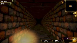 【汉化h游戏美少女游戏下载|VIP】致曾经是勇者的妻子们（かつて勇者だった妻達へ patch.1 かつて姫君だった女王へ）