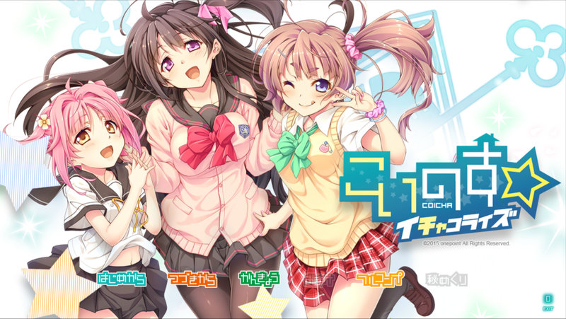 【汉化h游戏美少女游戏下载|VIP】恋之巢 AI汉化版【3.7G】