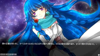 【汉化h游戏美少女游戏下载|VIP】万华镜星星 汉化版【700M】