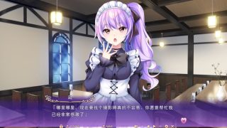 【汉化h游戏美少女游戏下载|VIP】寄宿少女的誓约与魔法 汉化版【4.6G】