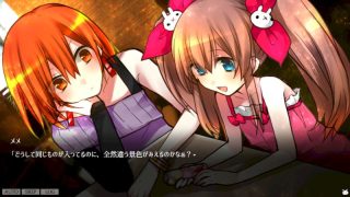 【汉化h游戏美少女游戏下载|VIP】万华镜星星 汉化版【700M】