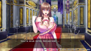 【汉化h游戏美少女游戏下载|VIP】大屌收服女将与公主 中文版【750M】