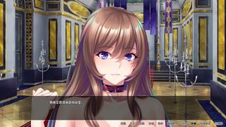 【汉化h游戏美少女游戏下载|VIP】大屌收服女将与公主 中文版【750M】