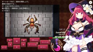 【汉化h游戏美少女游戏下载|VIP】大魔法师立花 中文版【460M】