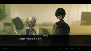 【汉化h游戏美少女游戏下载|VIP】世界灭亡共有幻想MAMIYA 中文版【1.2G】