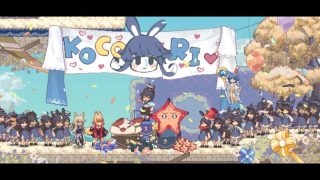 【汉化h游戏美少女游戏下载|VIP】亚路塔：狐狸狐途的面包冒险 中文版【470M】