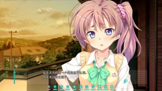 【汉化h游戏美少女游戏下载|VIP】恋之巢 AI汉化版【3.7G】