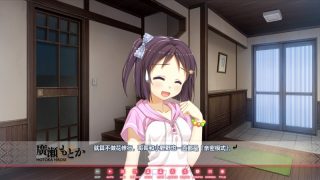 【汉化h游戏美少女游戏下载|VIP】小田舍 Lovers AI汉化版【2.3G】