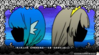 【汉化h游戏美少女游戏下载|VIP】心理创伤人鱼 汉化版【380M】