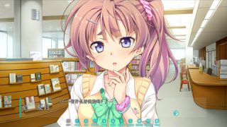 【汉化h游戏美少女游戏下载|VIP】恋之巢 AI汉化版【3.7G】