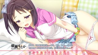 【汉化h游戏美少女游戏下载|VIP】小田舍 Lovers AI汉化版【2.3G】