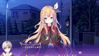 【汉化h游戏美少女游戏下载|VIP】寄宿少女的誓约与魔法 汉化版【4.6G】