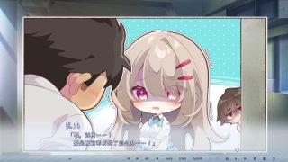 【汉化h游戏美少女游戏下载|VIP】年上彼女 汉化版【1.8G】
