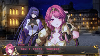 【汉化h游戏美少女游戏下载|VIP】万千定数孤注破晓之刻 中文版【7.6G】