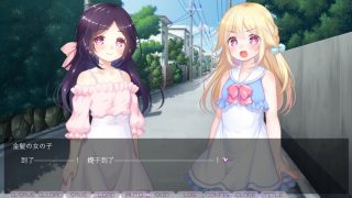 【汉化h游戏美少女游戏下载|VIP】撒娇吧☆哥哥～充满“奶味”的妹妹们，最喜欢哥哥的×××♥