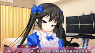 【汉化h游戏美少女游戏下载|VIP】特别婚！AI 汉化版【5G】