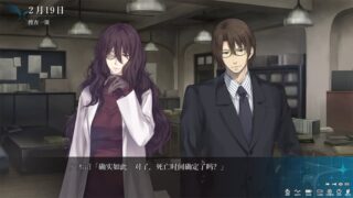 【汉化h游戏美少女游戏下载|VIP】天之少女 汉化版【3.9G】