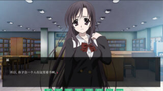 【汉化h游戏美少女游戏下载|VIP】Strip Battle Days 2 汉化版【1G】