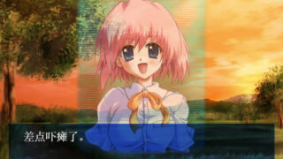 【汉化h游戏美少女游戏下载|VIP】夏日共鸣 汉化版【2.6M】