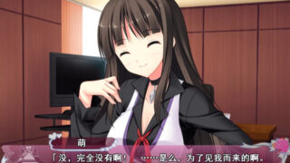 【汉化h游戏美少女游戏下载|VIP】特别婚！AI 汉化版【5G】