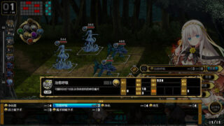 【汉化h游戏美少女游戏下载|VIP】万千定数孤注破晓之刻 中文版【7.6G】