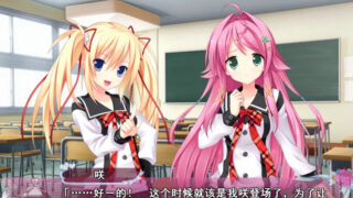 【汉化h游戏美少女游戏下载|VIP】特别婚！AI 汉化版【5G】