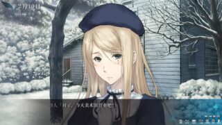 【汉化h游戏美少女游戏下载|VIP】天之少女 汉化版【3.9G】