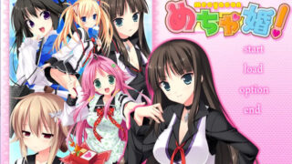 【汉化h游戏美少女游戏下载|VIP】特别婚！AI 汉化版【5G】