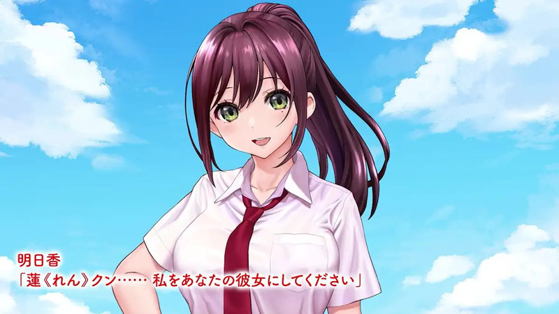 【PPT里番ACG同人动画下载|VIP|在线看】両想いだったのに…チャラ男のオナホになった彼女～モーションアニメ版～