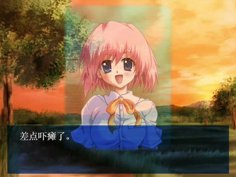 【汉化h游戏美少女游戏下载|VIP】夏日共鸣 汉化版【2.6M】