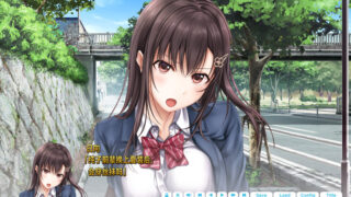 【汉化h游戏美少女游戏下载|VIP】爱之吻2 AI汉化版【3.6G】