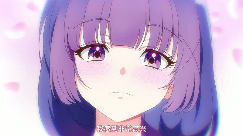 【里番ACG动画下载|磁力|VIP|在线看】中文字幕|2026年2月新番|和机器人啪啪啪能算在经验次数里吗？03