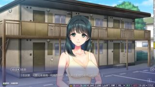 【汉化h游戏美少女游戏下载|VIP】一墙之隔的淫声浪语 ～某一天，隔壁人妻的叫床声变成妻子的声音～ 中文版【2G】