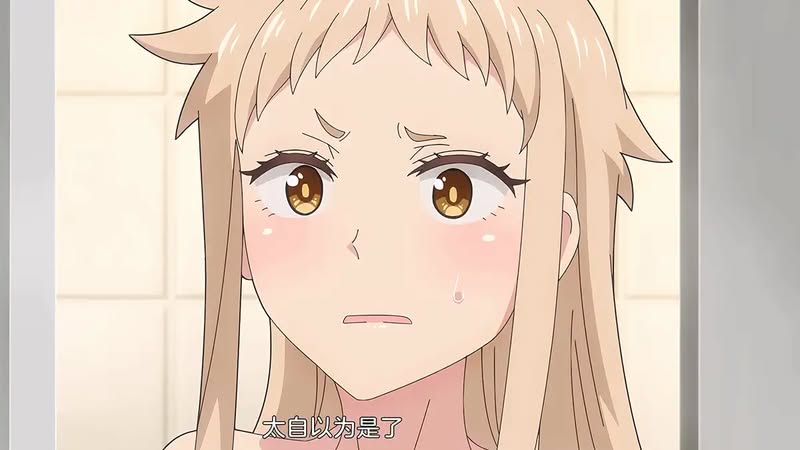 【里番ACG动画下载|磁力|VIP|在线看】中文字幕|2026年01月新番|草莓哀歌~散漫嚣张的妹妹与无法释怀的哥哥~|イチゴ哀歌～雑で生イキな妹と割り切れない兄～#5