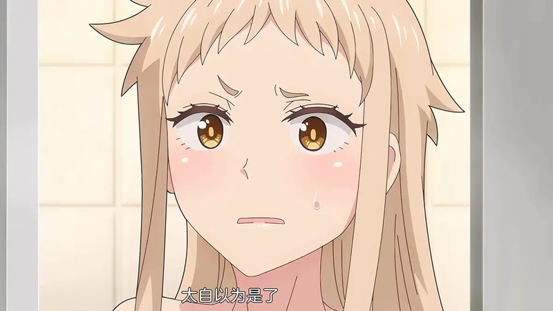 【里番ACG动画下载|磁力|VIP|在线看】中文字幕|2026年01月新番|草莓哀歌~散漫嚣张的妹妹与无法释怀的哥哥~|イチゴ哀歌～雑で生イキな妹と割り切れない兄～#3