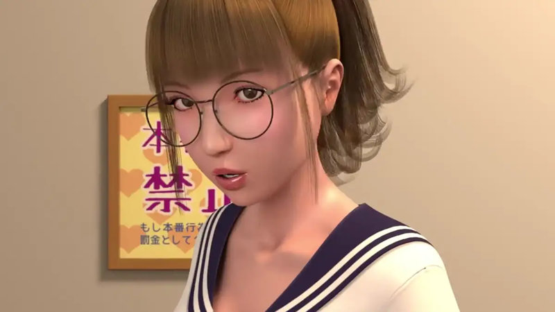 【3D里番ACG同人动画下载|VIP|在线看】中文字幕|[MAD VERMILLION]メゾン・de・パーヴ 202 笠原いずみ vol.1+2