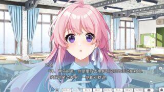 【汉化h游戏美少女游戏下载|VIP】重来一次的开机 AI汉化版【1.2G】