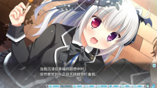 【汉化h游戏美少女游戏下载|VIP】与叶和爱莉之后的故事太过亲密糟糕了 汉化版【560M】