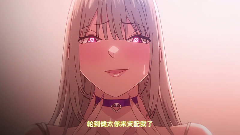 【里番ACG动画下载|磁力|VIP|在线看】2026年1月新番|中文字幕|OVA今泉今天也变成辣妹的聚会场所了|OVA 今泉ん家はどうやらギャルの溜まり場になってるらしい ＃6