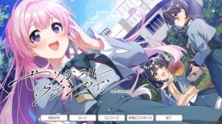 【汉化h游戏美少女游戏下载|VIP】重来一次的开机 AI汉化版【1.2G】