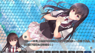 【汉化h游戏美少女游戏下载|VIP】我的未来是恋爱与氪金 ～Charge To The Future～ AI汉化版【4.2G】