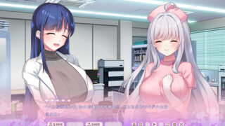 【汉化h游戏美少女游戏下载|VIP】甜蜜蜜的桃色兼职性事 - 神秘药物催发激情！桃花运爆棚纵情欢愉人生大逆转 AI汉化版【2.6G】