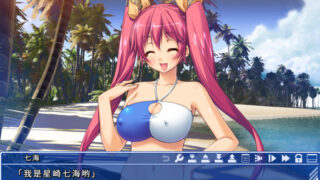 【汉化h游戏美少女游戏下载|VIP】海滩比基尼～南国乳辱摄影会～ AI翻译版【750M】