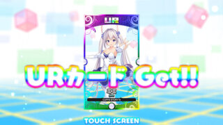 【汉化h游戏美少女游戏下载|VIP】我的未来是恋爱与氪金 ～Charge To The Future～ AI汉化版【4.2G】