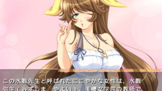 【汉化h游戏美少女游戏下载|VIP】天晴了！ 汉化版【2.4G】