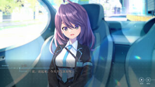 【汉化h游戏美少女游戏下载|VIP】虹彩都市 汉化版【5.3G】