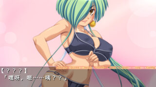 【汉化h游戏美少女游戏下载|VIP】天晴了！ 汉化版【2.4G】